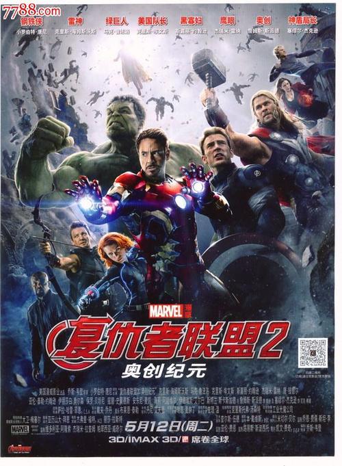 中国银行 存款证明快递多久