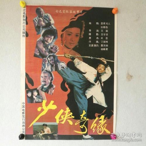 中专毕业想上大专没高中毕业证